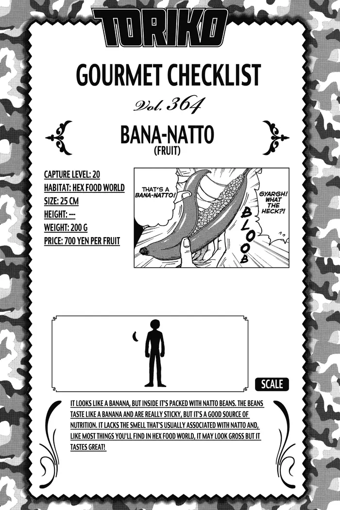 Toriko Chapter 336 image 05_optimized